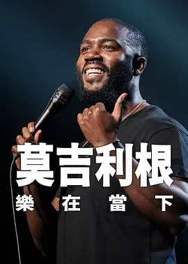 国产日韩中文字幕在线